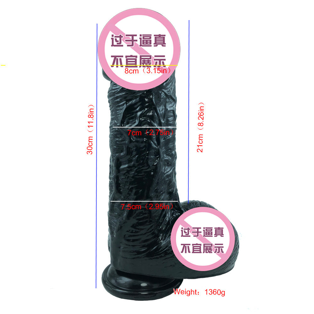 large high simulation penis female masturbator adult products over 6cm 7cm special 8 diameter large dildo
