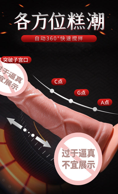A piece of hair generation dragon root simulation dildo manual sex toys adult sex can be inserted into soft female male root