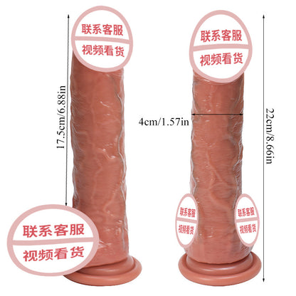 Liquid silicone dildo soft meat simulation dildo G-spot adult products female masturbator sex products dildo