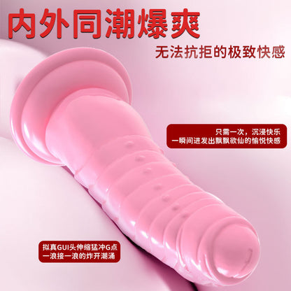 Dildo simulation telescopic rocking penis realistic female silicone masturbator vibrator adult sex products