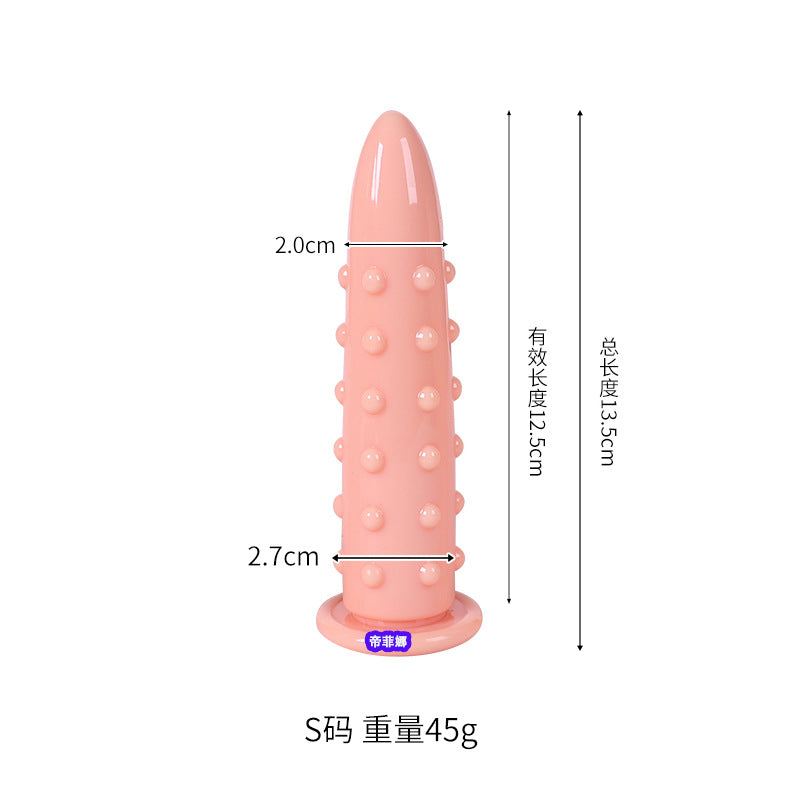 With granular dildo vaginal massage masturbator female masturbator simulated penis sex adult products