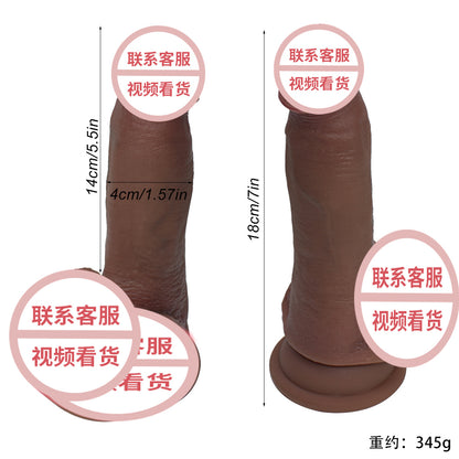 Liquid silicone dildo soft meat simulation dildo G-spot adult products female masturbator sex products dildo