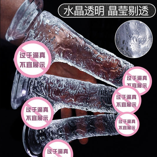 Crystal transparent simulated penis female masturbation dildo seven models adult sex female products soft glue