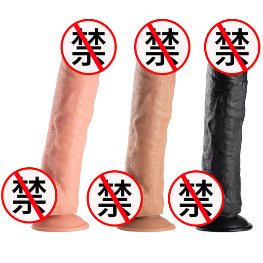 Adult sex products factory women's fun simulation solid dildo manual suction cup penis B010 wholesale