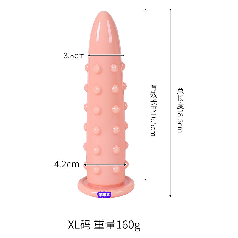 With granular dildo vaginal massage masturbator female masturbator simulated penis sex adult products