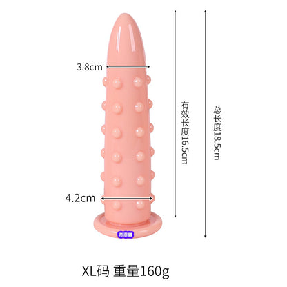 With granular dildo vaginal massage masturbator female masturbator simulated penis sex adult products