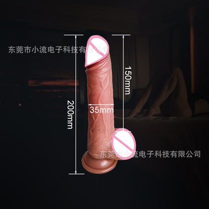 Electric penis soft meat realistic sex products women use silicone simulation dildo women's sex products wholesale