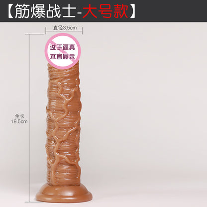 Mini Wearable Dick Leather Pants Manual Soft Meat Cannon Simulation Dildo Female Masturbator Sex Products