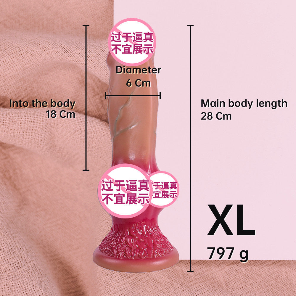 New dog dick animal realistic makeup simulation big penis liquid silicone fleshy dildo adult products wholesale