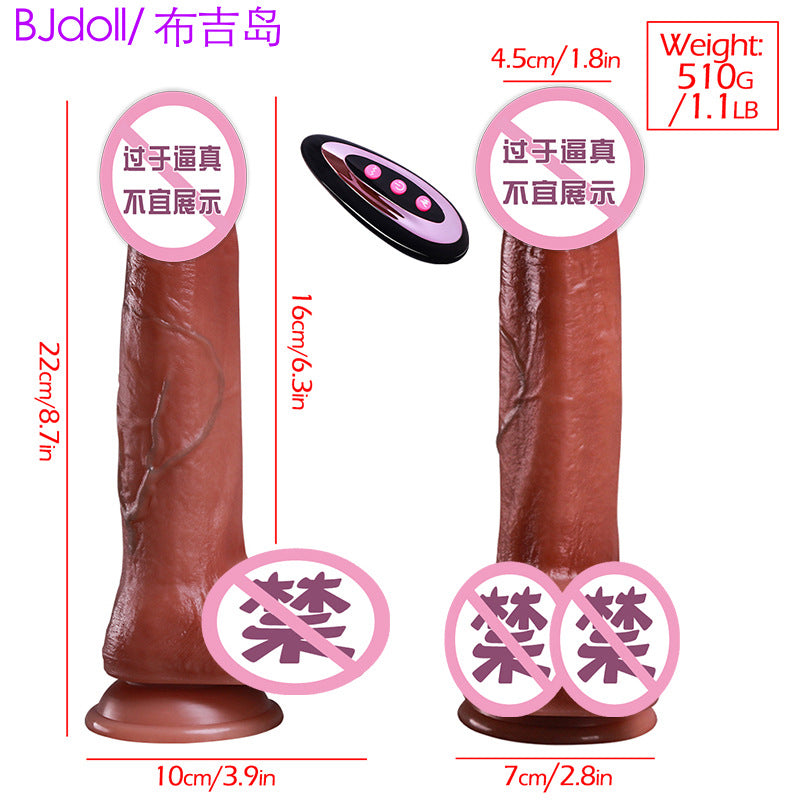 Real muscle tyrant simulated penis electric dildo telescopic heating female masturbation adult sex toys factory wholesale