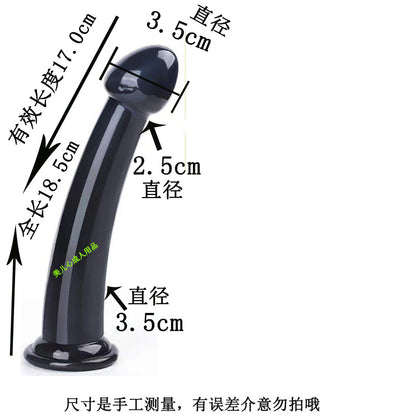 Suction cup transparent anal strip backyard anal plug female simulated penis backyard masturbator false penis male anal dilator