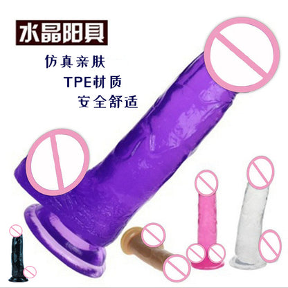 Crystal penis female simulation dildo sex fun masturbator soft manual suction cup sex products adult toys
