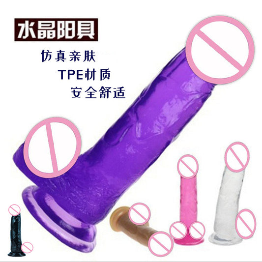 Crystal penis female simulation dildo sex fun masturbator soft manual suction cup sex products adult toys