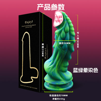 Special-shaped big penis liquid silicone female adult sex products female dildo masturbator simulated penis