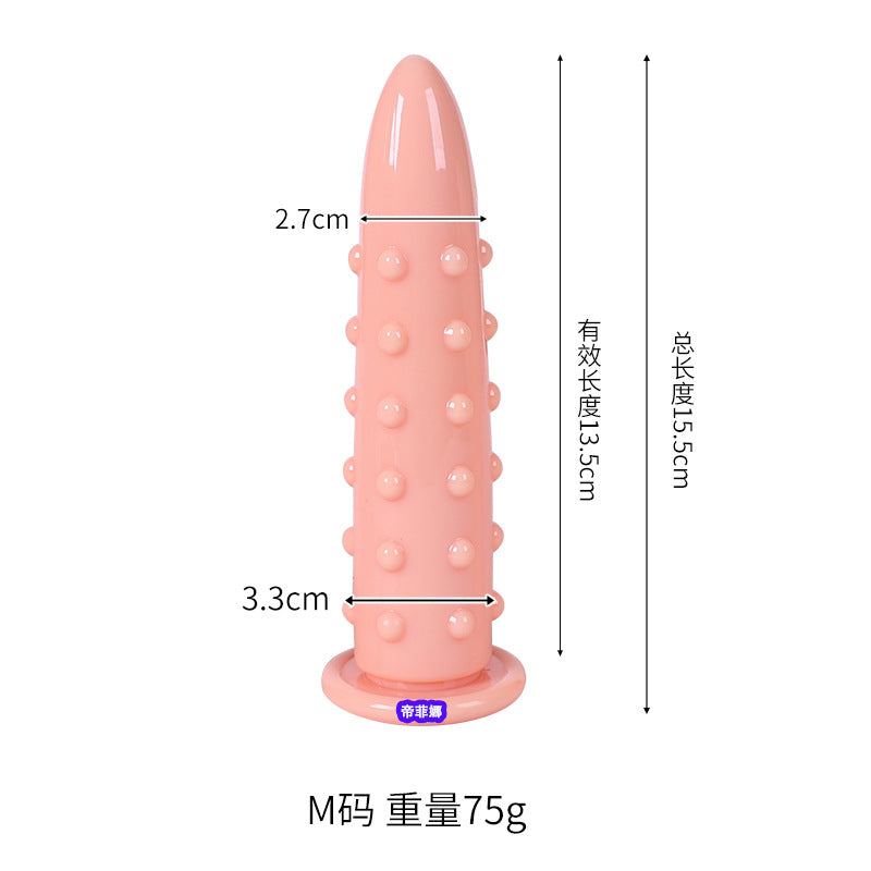 With granular dildo vaginal massage masturbator female masturbator simulated penis sex adult products