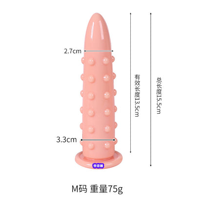 With granular dildo vaginal massage masturbator female masturbator simulated penis sex adult products