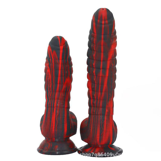 Liquid silicone caterpillar scales simulation penis female masturbator dildo anal plug massage sex products