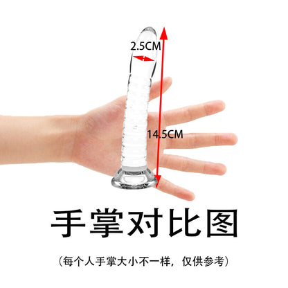Threaded simulation penis anal plug transparent masturbator crystal dildo jj suction cup penis backyard SM adult products