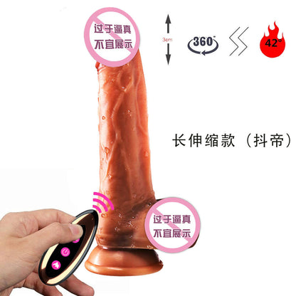 Female dildo cannon king liquid silicone simulation penis wireless telescopic rocking av vibrator sex products