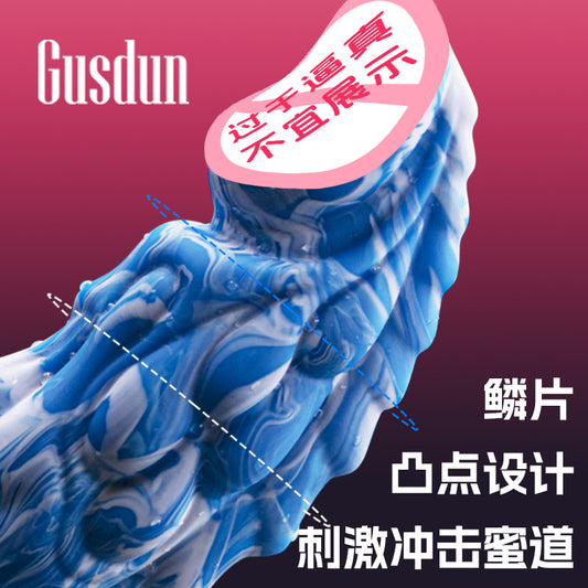Special-shaped big penis liquid silicone female adult sex products female dildo masturbator simulated penis