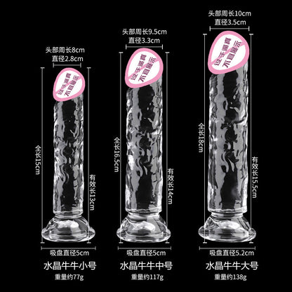 Pillow Fun Crystal Niu Niu Dildo Transparent Simulation Penis Thrusting Female Masturbator Sex Toys Adult Products Batch
