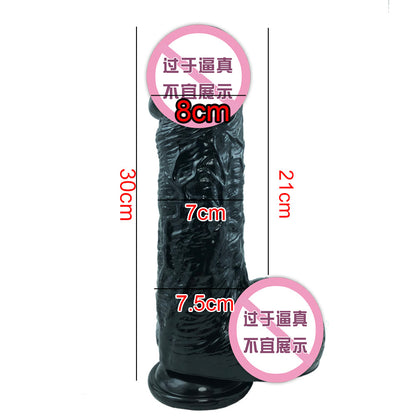 6Cm6.5cm7cm8cm artificial penis stallion fake penis fisting female masturbator adult sex products