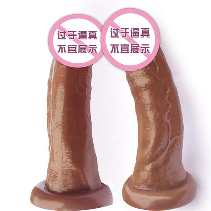 6Cm Mushroom Head Dildo Big Glans Simulation Penis Male Anal Plug Backyard Sex Toy Masturbator Anal Expander