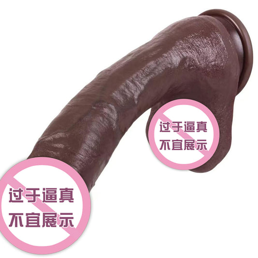 Fighter liquid silicone simulation penis manual dildo masturbator sex fun women's products for adults and women