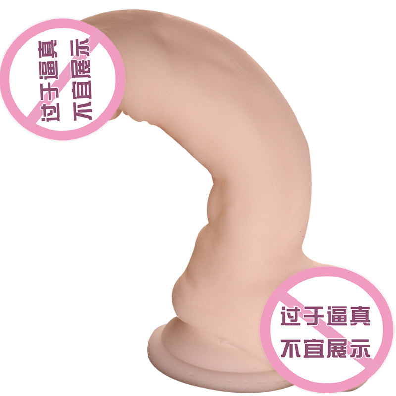 Simulated penis soft female suction cup manual dildo soft meat cannon masturbator sex toys sex tools