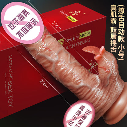 Simulated penis, special-shaped dildo, sex toy, electric gun, automatic thrusting female self-portrait device, adult products