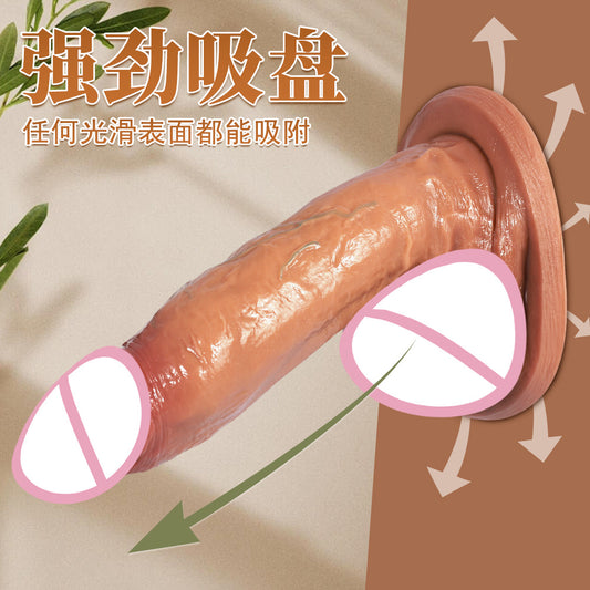 Asian explosion female masturbator simulation stallion dildo female soft meat dildo sm sex toys