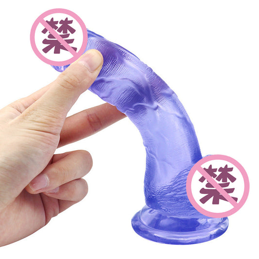 Bawang small 18cm simulated penis female manual masturbator suction cup dildo sex adult products wholesale