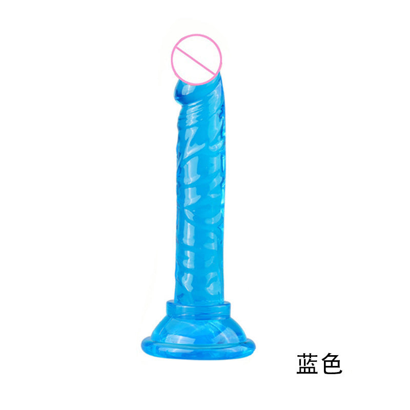 Simulated penis, super small mini, women's small eggless dildo, backyard suction cup, small anal plug, sex toys