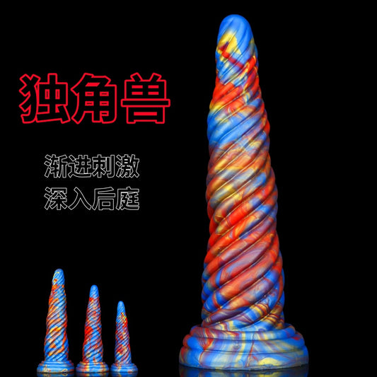 Alien Simulation Dildo Silicone Big Anal Plug SM Female Adult Alternative Stimulation Gay Backyard T Anal Expansion Masturbator