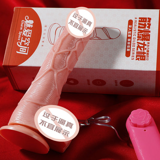 Charm Love Space Rib Burst Dragon Root (New Picture) Simulation Dildo Penis Vibration Sex Supplies Women's 50/box