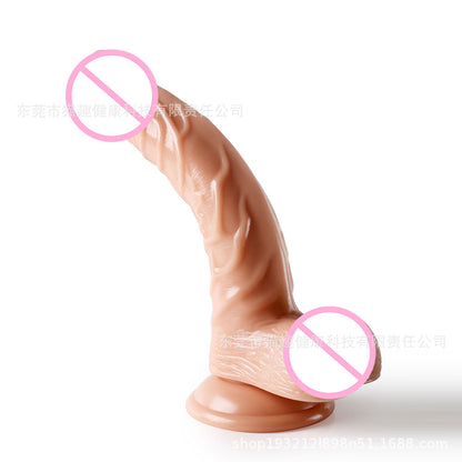 Cat fun upturned penis G-spot curved dildo wearable suction cup PVC simulated penis backyard GAY penis