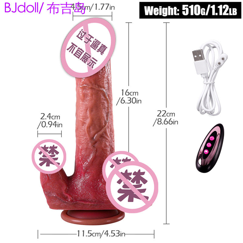 Real muscle tyrant simulated penis electric dildo telescopic heating female masturbation adult sex toys factory wholesale
