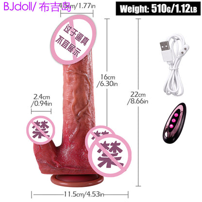 Real muscle tyrant simulated penis electric dildo telescopic heating female masturbation adult sex toys factory wholesale