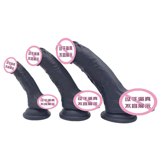 Liquid silicone penis simulation dildo masturbator sex adult sex products massage wholesale color mixing SML