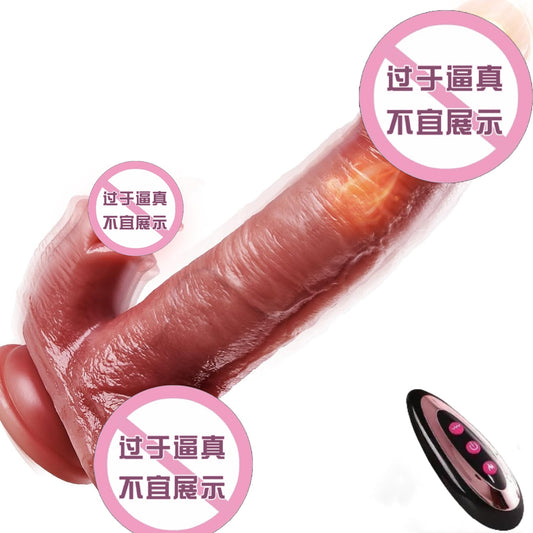 Simulated penis heated and retractable rocking liquid silicone penis female dildo masturbator adult sex toys