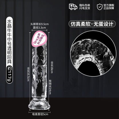 Pillow Fun Crystal Niu Niu Dildo Transparent Simulation Penis Thrusting Female Masturbator Sex Toys Adult Products Batch