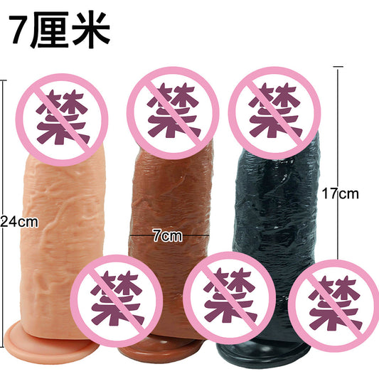 6Cm6.5cm7cm8cm artificial penis stallion fake penis fisting female masturbator adult sex products