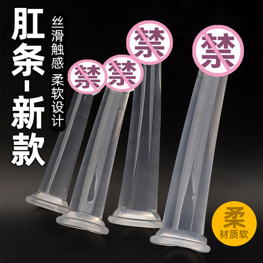 Anal strip transparent silicone crystal simulation large, medium and small female masturbation stick dildo penis sex products