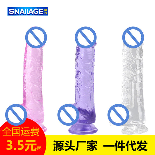 Dildo XXS Phantom Mini Dildo Transparent Crystal Simulation Dildo Women's Sex Products TPE Factory