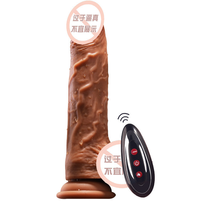 Female dildo cannon king liquid silicone simulation penis wireless telescopic rocking av vibrator sex products