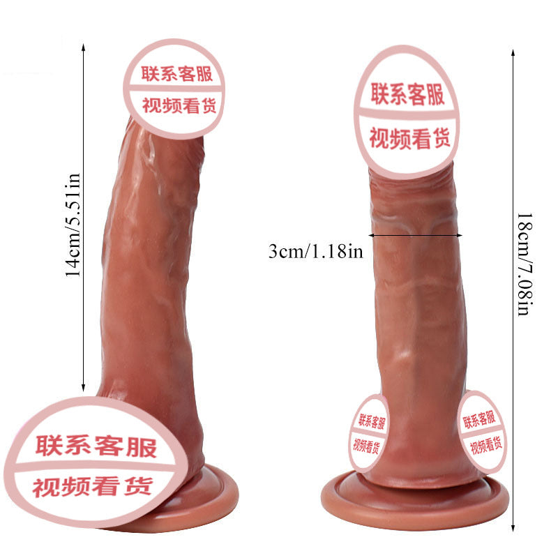 Liquid silicone dildo soft meat simulation dildo G-spot adult products female masturbator sex products dildo