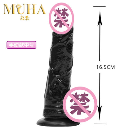 Female masturbator simulated penis vibrating massage stick, dildo foreign trade swing king, adult sex toys