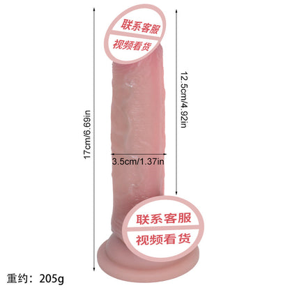 Liquid silicone dildo soft meat simulation dildo G-spot adult products female masturbator sex products dildo