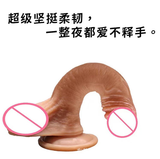 Real muscle tyrant silicone simulation penis female dildo female masturbation products wear dildo wholesale