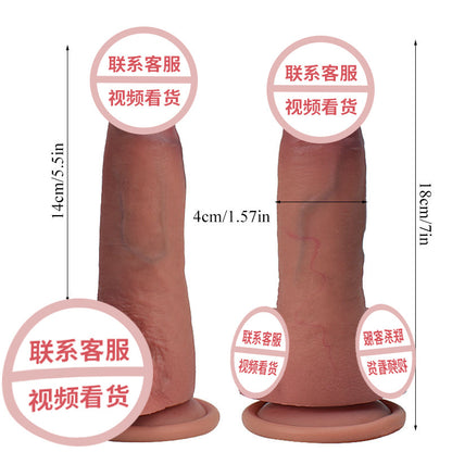 Liquid silicone dildo soft meat simulation dildo G-spot adult products female masturbator sex products dildo